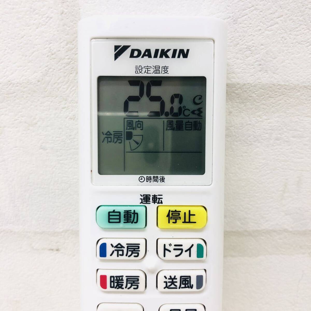 T■② リモコン DAIKIN ダイキン エアコン用リモコン ARC478A66 白 ホワイト 空調 リモートコントローラー 通電確認済み 中古品 美品の画像2