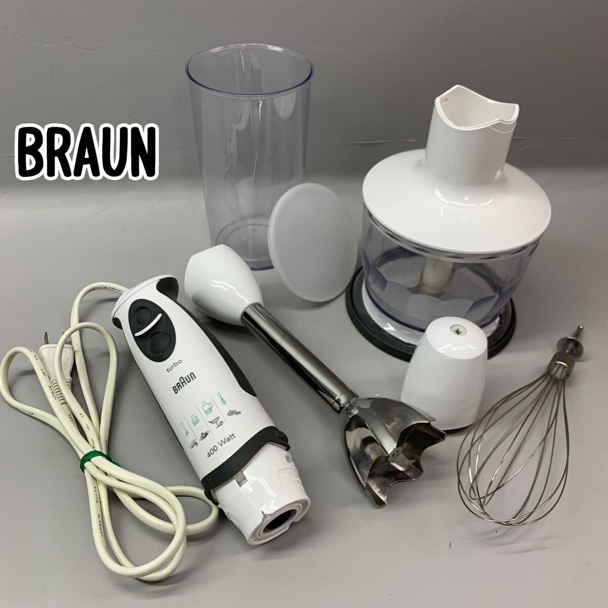 Yahoo!オークション - Y BRAUN ブラウン マルチクイック MR5550 Yahoo!オークション - Y BRAUN ブラウン マルチクイック MR5550