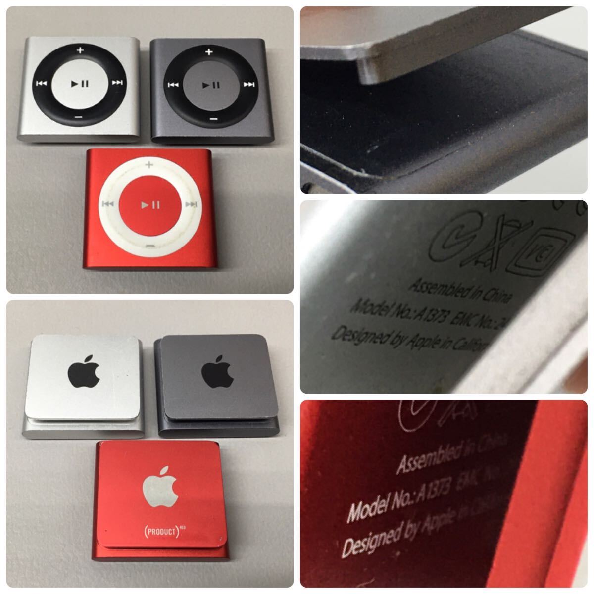 ◆ジャンク◆ Apple アップル iPod アイポッド 12点セット まとめて classic shuffle nano クラシック シャッフル ナノ 動作未確認の画像9