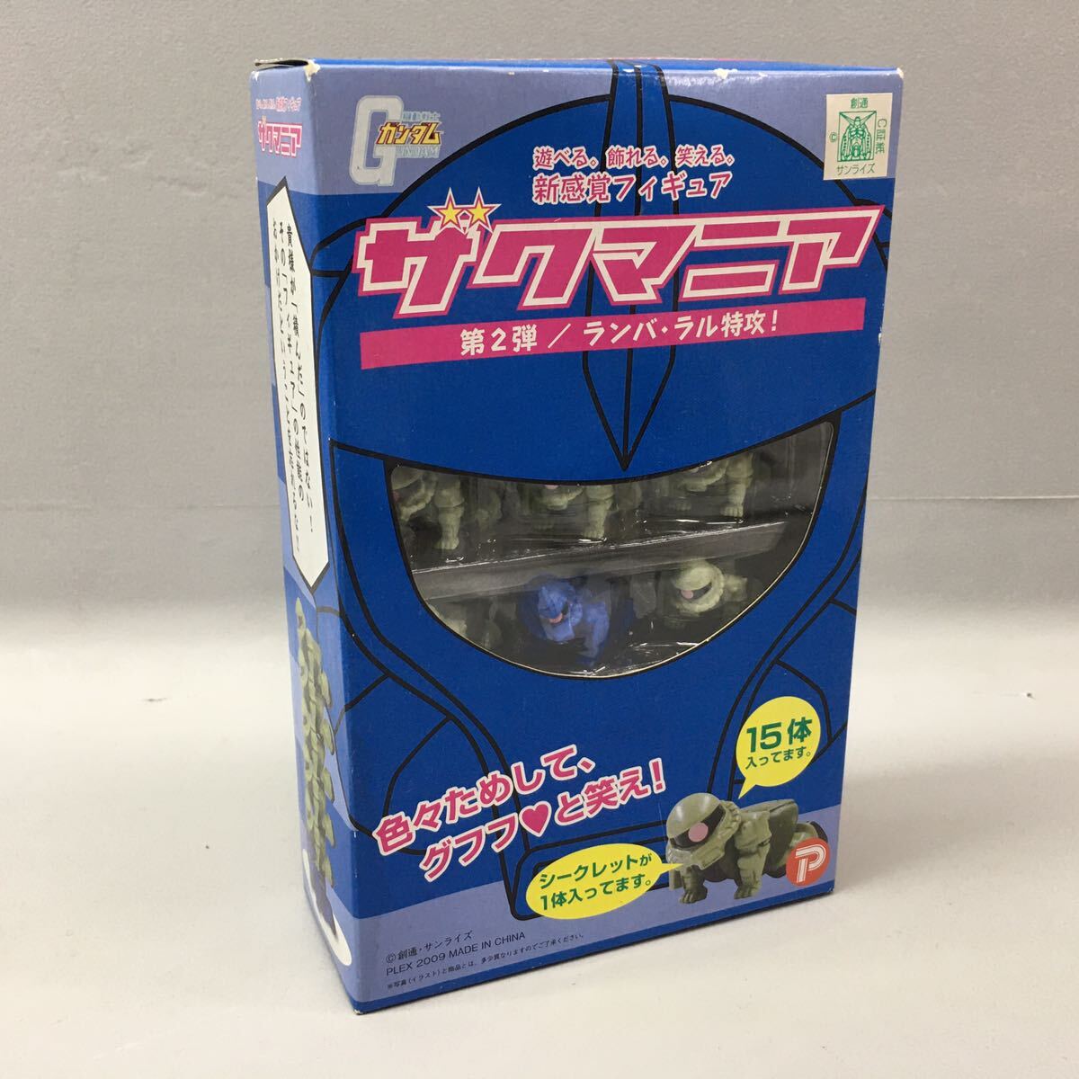 SU■未開封■ 機動戦士ガンダム ザクマニア 第2弾 ランバ・ラル特攻！ フィギュア 15体入り 玩具 新感覚フィギュア 人形 サンライズ 