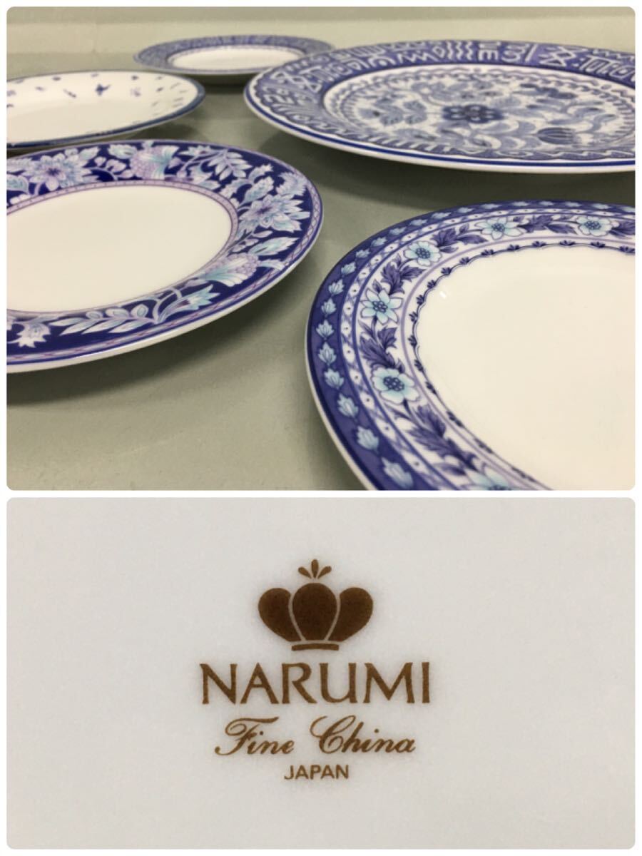 SU■未使用■ NARUMI ナルミ プレート まとめて 6枚 セット 大皿 小皿 花柄 模様 総柄 ブルー 青 直径27cm/16cm ファインチャイナ 食器 の画像9