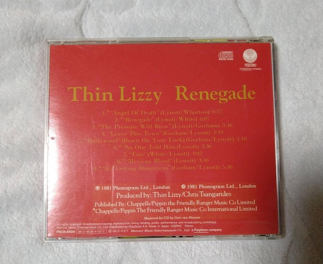 シン・リジィ　Thin lizzy 　反逆者　リネゲイド　RENEGADE CD NWOBHM ハードロック ヘヴィメタル フィル・ライノット シン・リジー_画像2