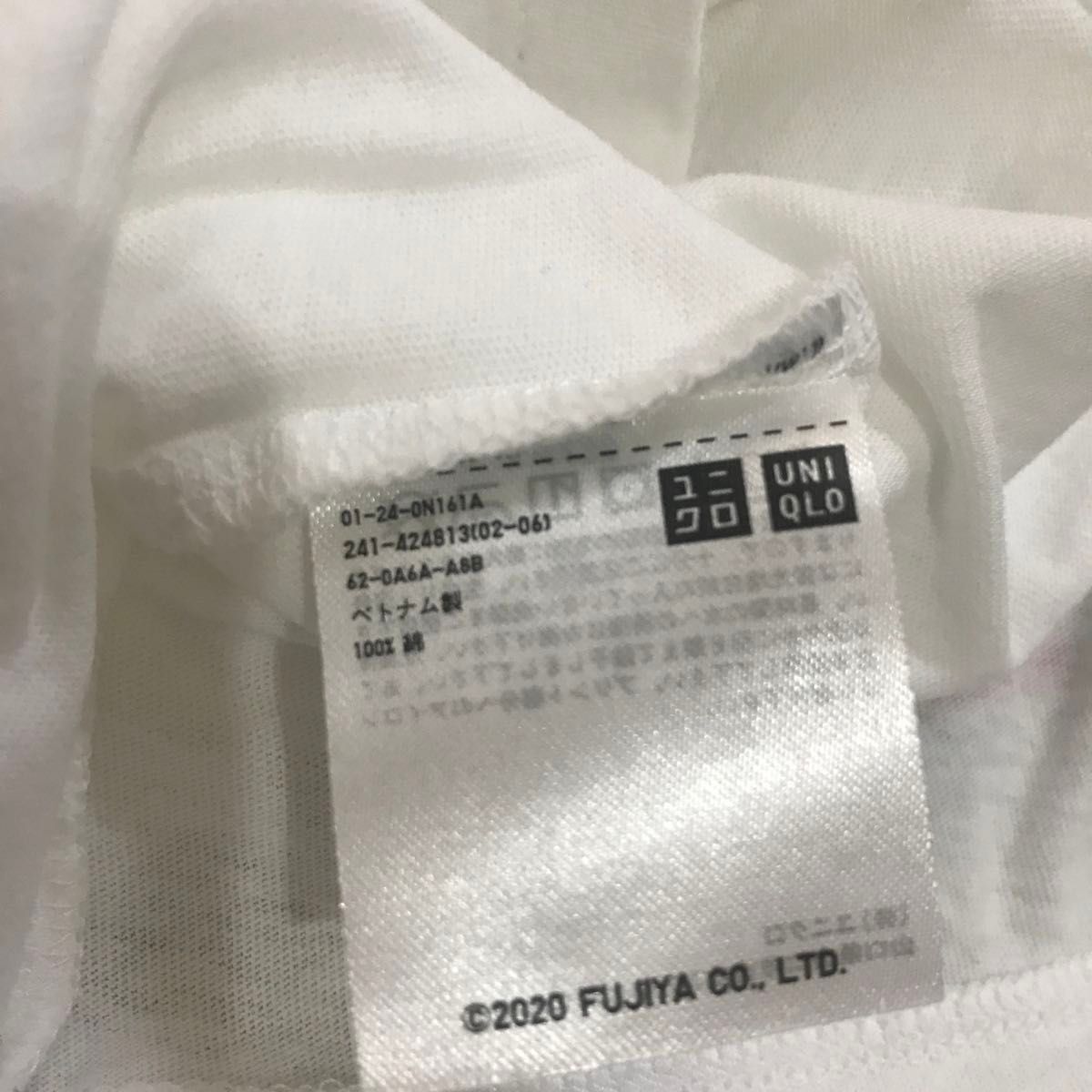 ⑥  UNIQLO 白 半袖Tシャツ ペコちゃん　Sサイズ
