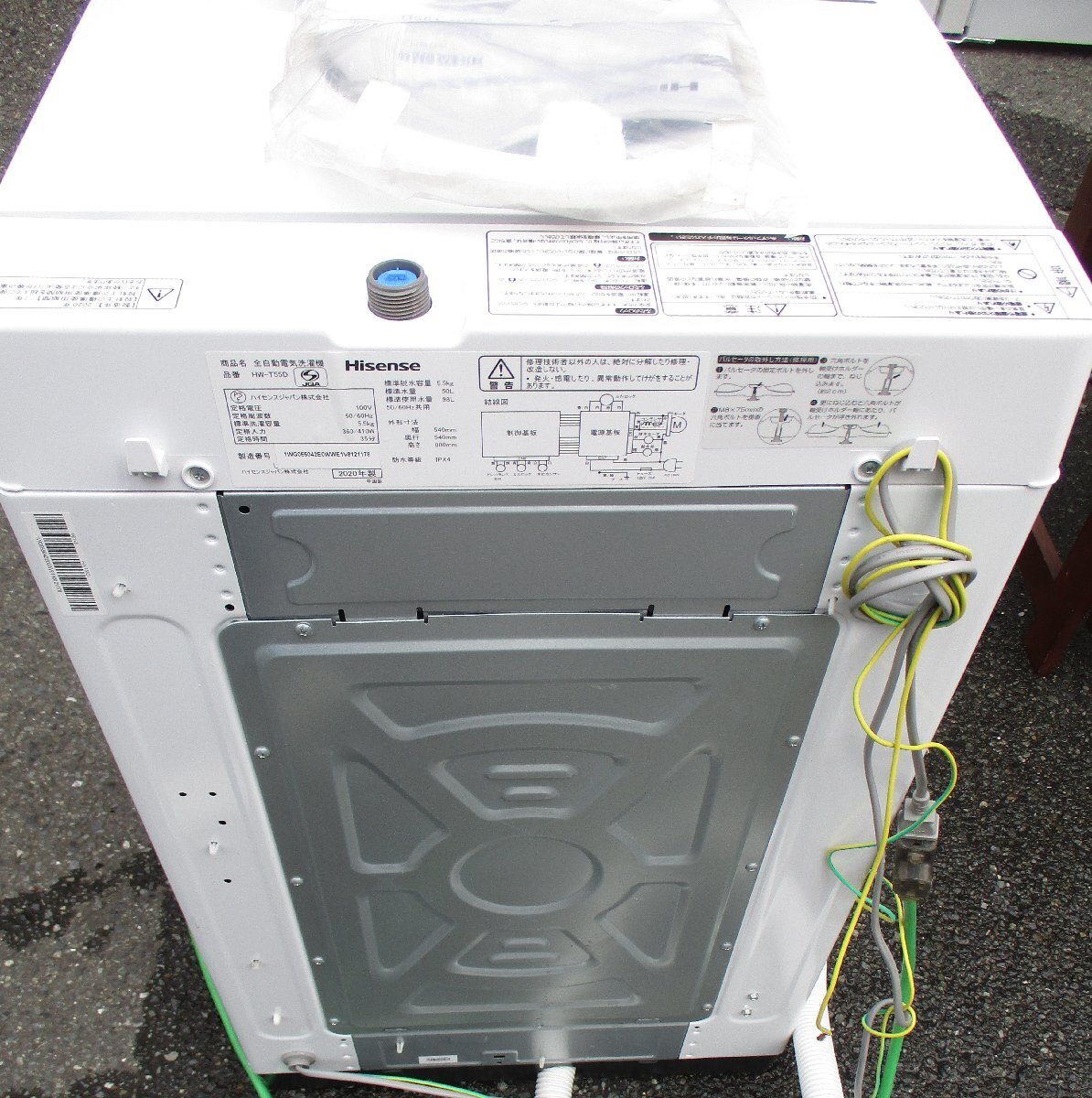 ☆ハイセンスジャパン Hisense HW-T55D 5.5kg 全自動洗濯機 風乾燥機能搭載◆使い勝手抜群4,991円_画像3