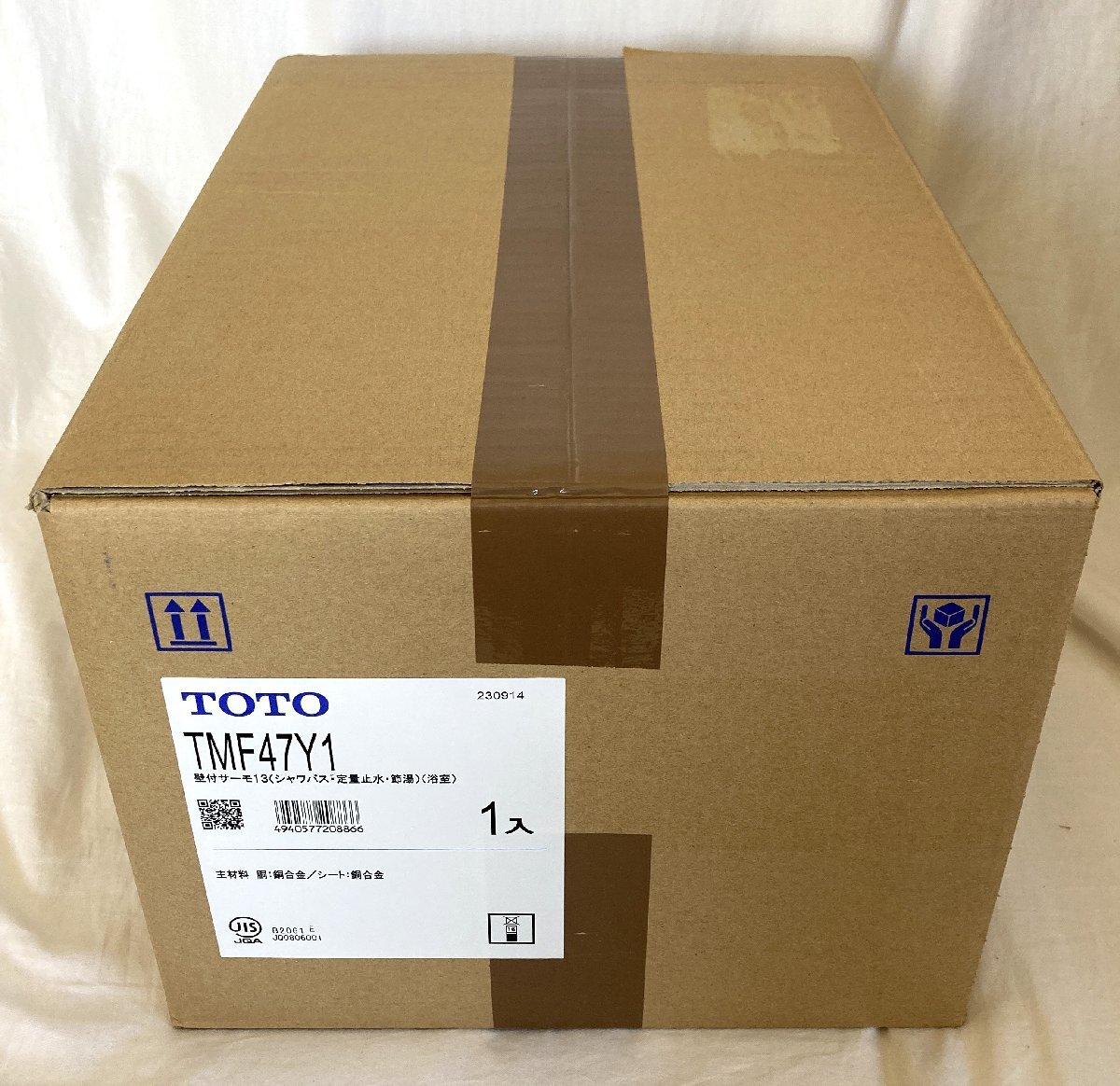 ☆TOTO TMF47Y1 壁付サーモ13 サーモスタットシャワー混合水栓金具◆シャワバス・定量止水・節湯・浴室21,991円の画像5