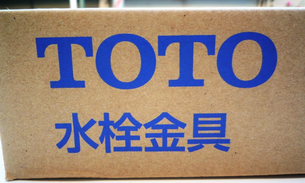 ☆TOTO TKS05309J 台付シングル13（節湯・湯水分岐口付） (台所)キッチン用水栓金具◆シングルレバー混合栓GGシリーズ9,991円の画像6