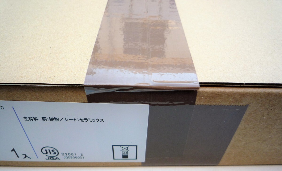 Yahoo!オークション - TOTO TKS05309J 台付シングル13(節湯・湯 Yahoo!オークション - TOTO TKS05309J 台付シングル13(節湯・湯