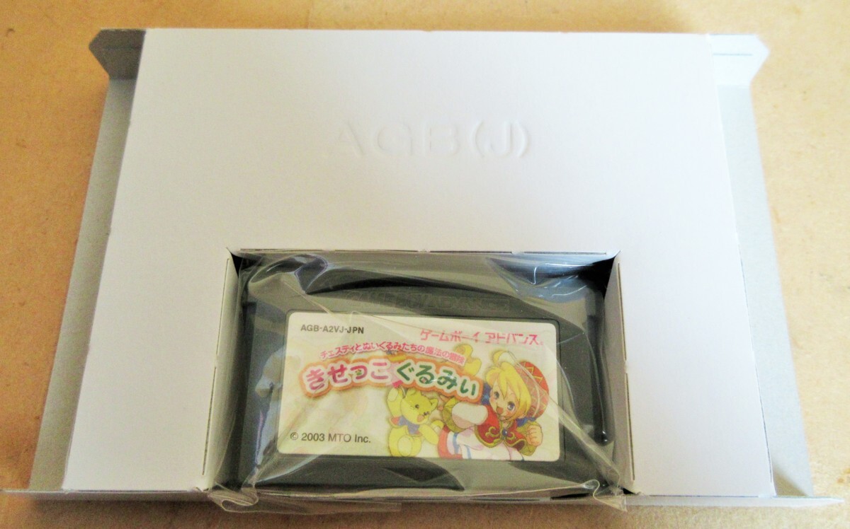 ☆ゲームボーイアドバンス GBA/きせっこぐるみい チェスティとぬいぐるみたちの魔法の冒険◆新品・プレミアレトロゲーム51,991円の画像7