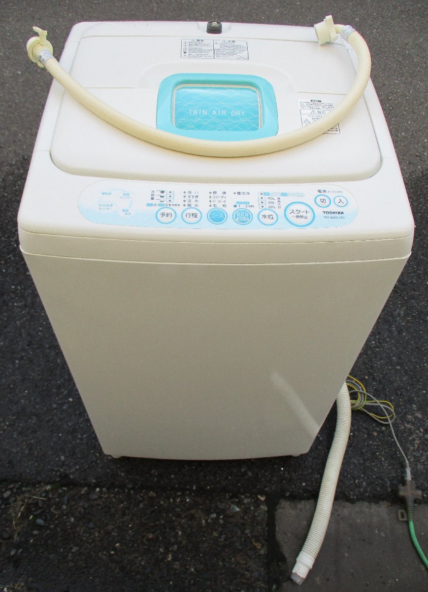 Yahoo!オークション - 東芝 TOSHIBA AW-42SE 4.2kg Twin Air Dry Yahoo!オークション - 東芝 TOSHIBA AW-42SE 4.2kg Twin Air Dry