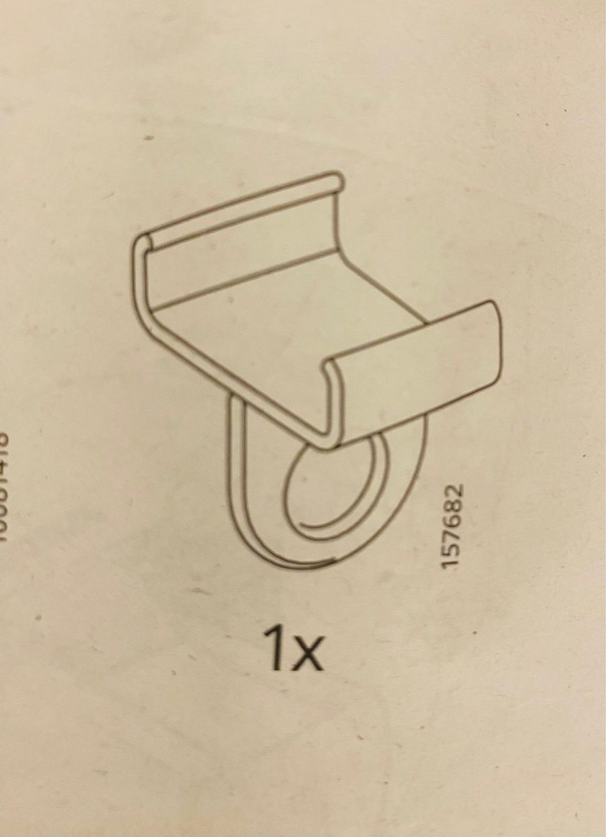 【IKEA】ホップヴァルズ断熱シェード取り付け金具　3セット