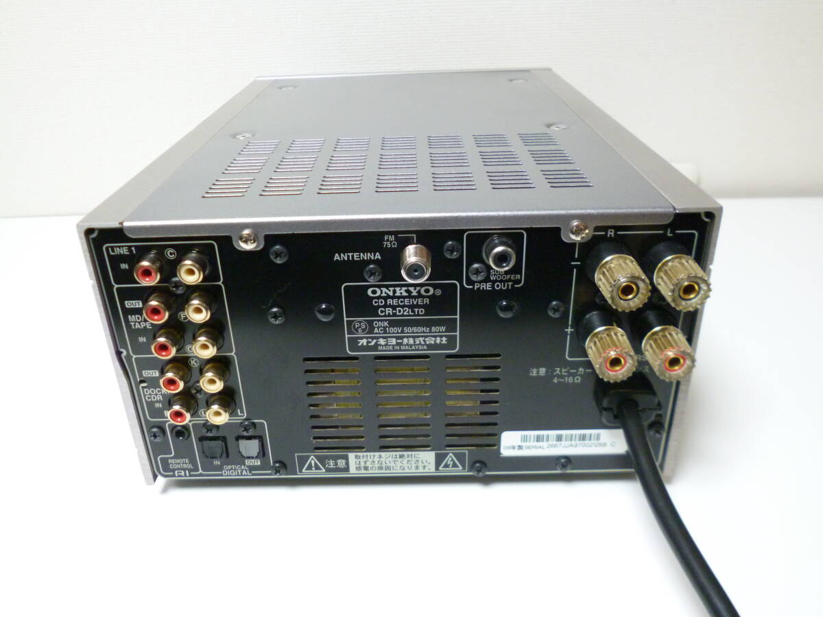 動作品】ONKYO CR-D2 LTD 限定版 CD/FMチューナーデジタルアンプ 動作品】ONKYO CR-D2 LTD 限定版 CD/FMチューナーデジタルアンプ
