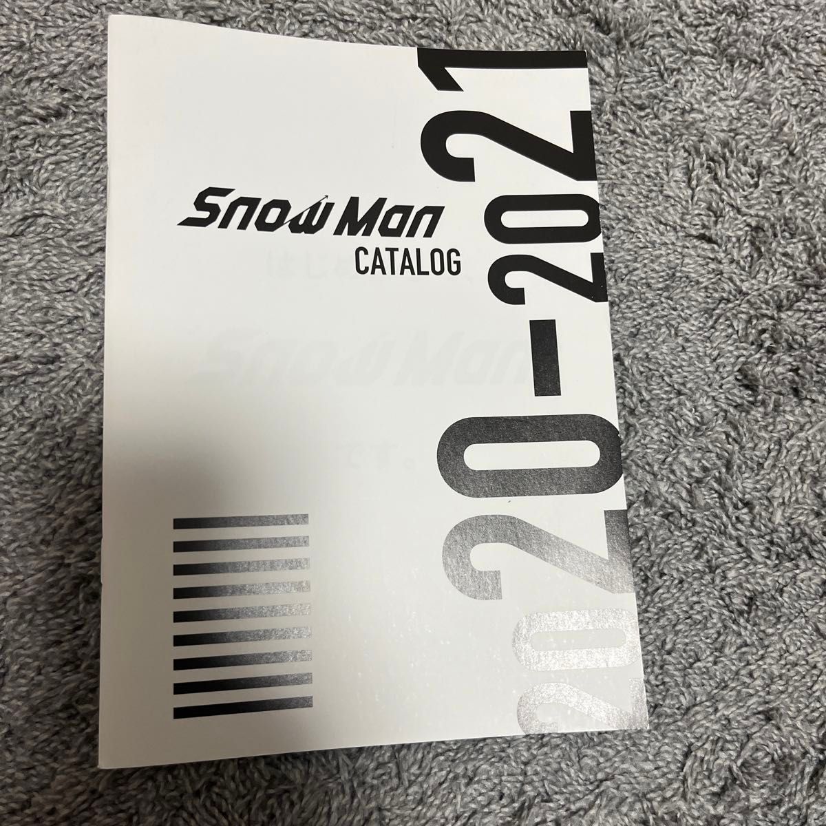 SnowMan S1アルバム カタログ