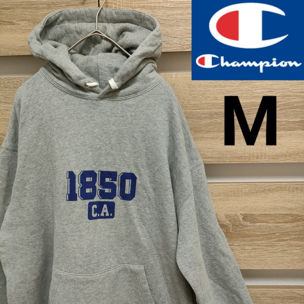 Champion（チャンピオン）デザインパーカー M グレー 美品（Ap13）No.C8-Q155 灰色プルオーバーフーディ 1850_画像1