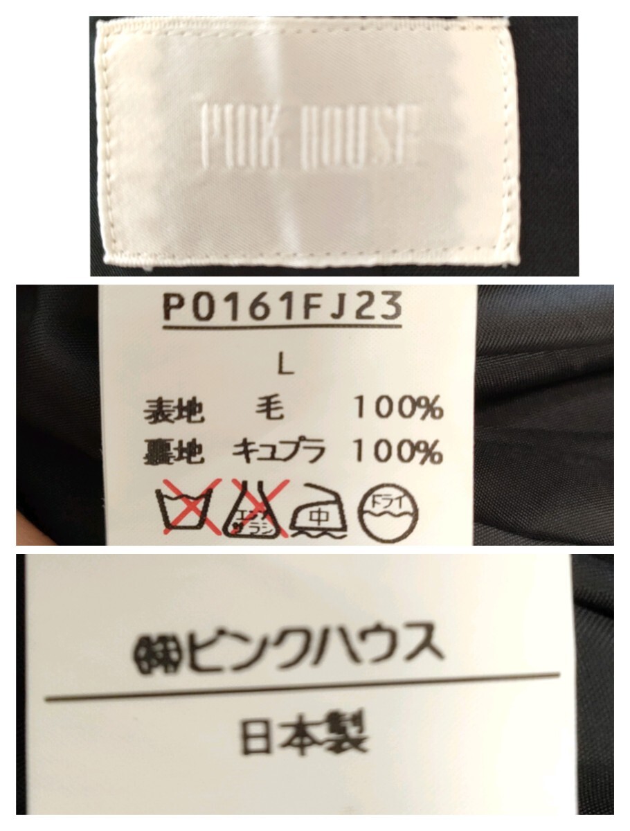 PINK HOUSE（ピンクハウス）ボタンジャケット L 黒 美品（Ap25） P0161FJ23 テーラードジャケット ブレザー ダブル 金ボタン日本製②の画像9