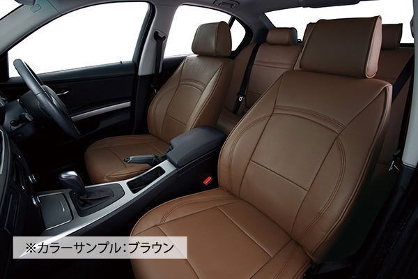 【ELDINE】BMW3シリーズ E91 スタンダード&スポーツシート ツーリング パンチング本革調シートカバー_画像2