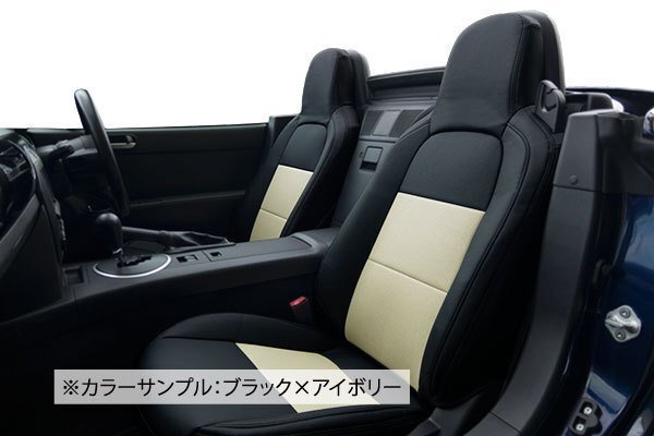 【まるで純正レザーシートのような質感！defi】◆BMW MINI ミニ クーパーワン セブン R50 スタンダードシート 本革レザー調シートカバー_画像3