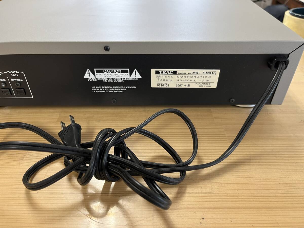 TEAC MD-5MKⅡ ティアック MDデッキ 現状品_画像8