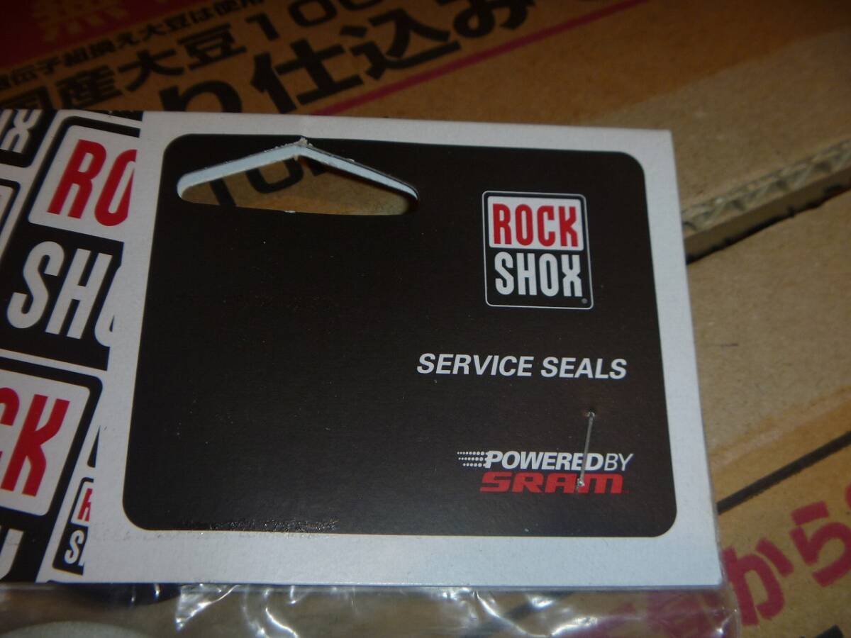 ロックショックス Rock Shox Service Seals Kit 604-308334-000_画像2