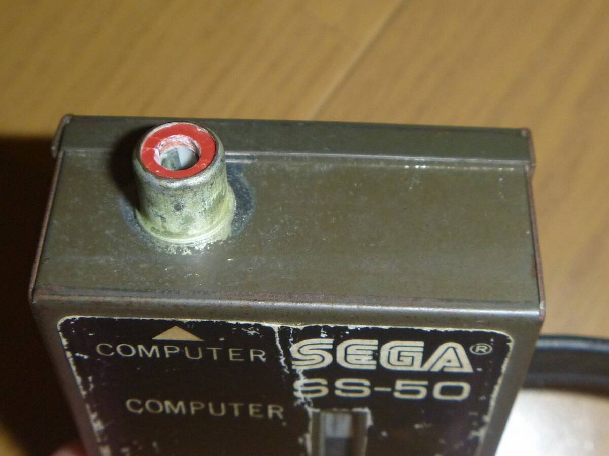 SEGA セガ SS-50 RFスイッチの画像3