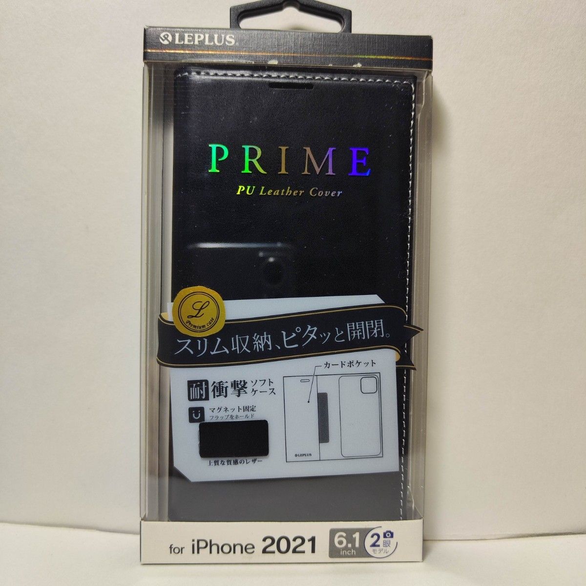 iPhone14 iPhone13 iPhone 13 14 ケース カバー 5 手帳型　ワイヤレス充電 スマホケース　ブラック