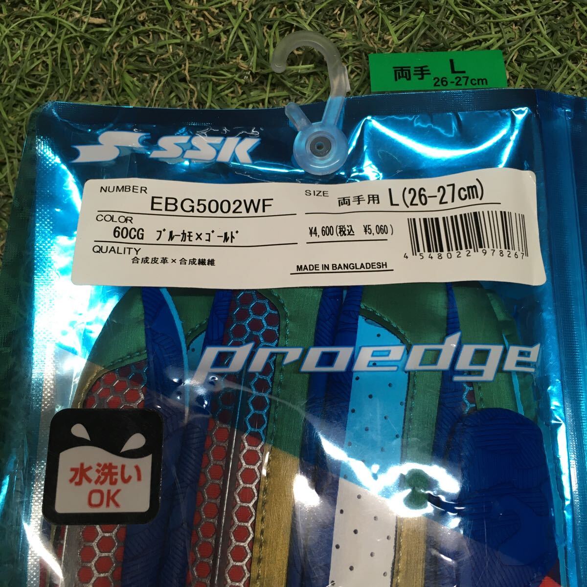 RK1117-A71 SSK エスエスケイ proedge EBG5002WF 両手用 Lサイズ バッティング用 野球 ベースボール 未使用 展示品 手袋の画像3