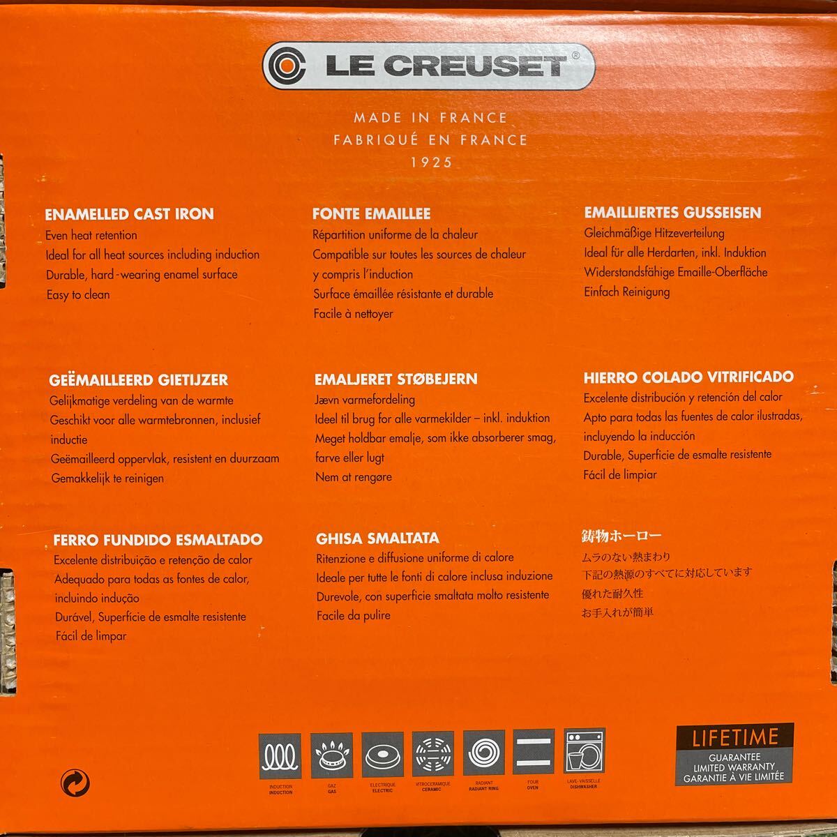 GX502 LE CREUSET ル・クルーゼ 両手鍋21060-18cm ココット・ロンド ホーロー鍋 料理 調理器具 オレンジ 箱汚れ有り 未使用 保管品 鍋_画像8