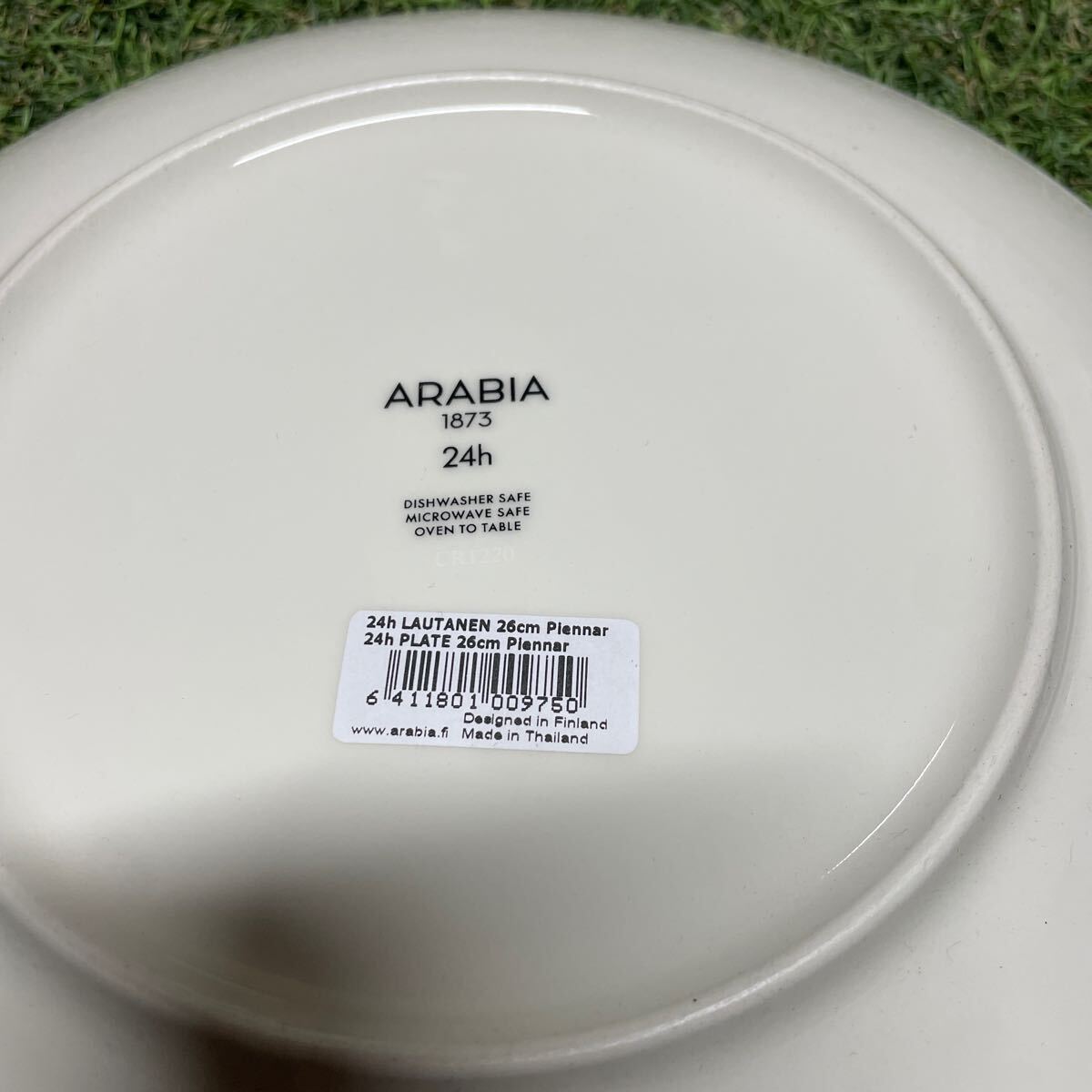 GX562 ARABIA アラビア 24h PIENNAR ピエンナル プレート 100976 22cm 100975 26cm ディープ 皿 食事 器 4点まとめ 未使用 保管品 食器_画像4