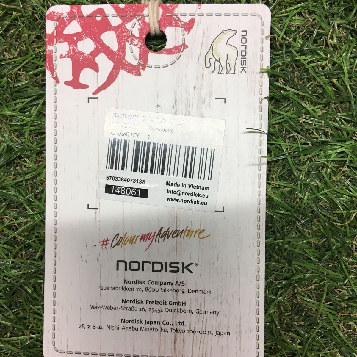 GX1472 NORDISK ノルディスク 148061 カーリ ミニカラーパック チョコレート キャンプ シミ有り 未使用 保管品 アウトドア用品_画像8