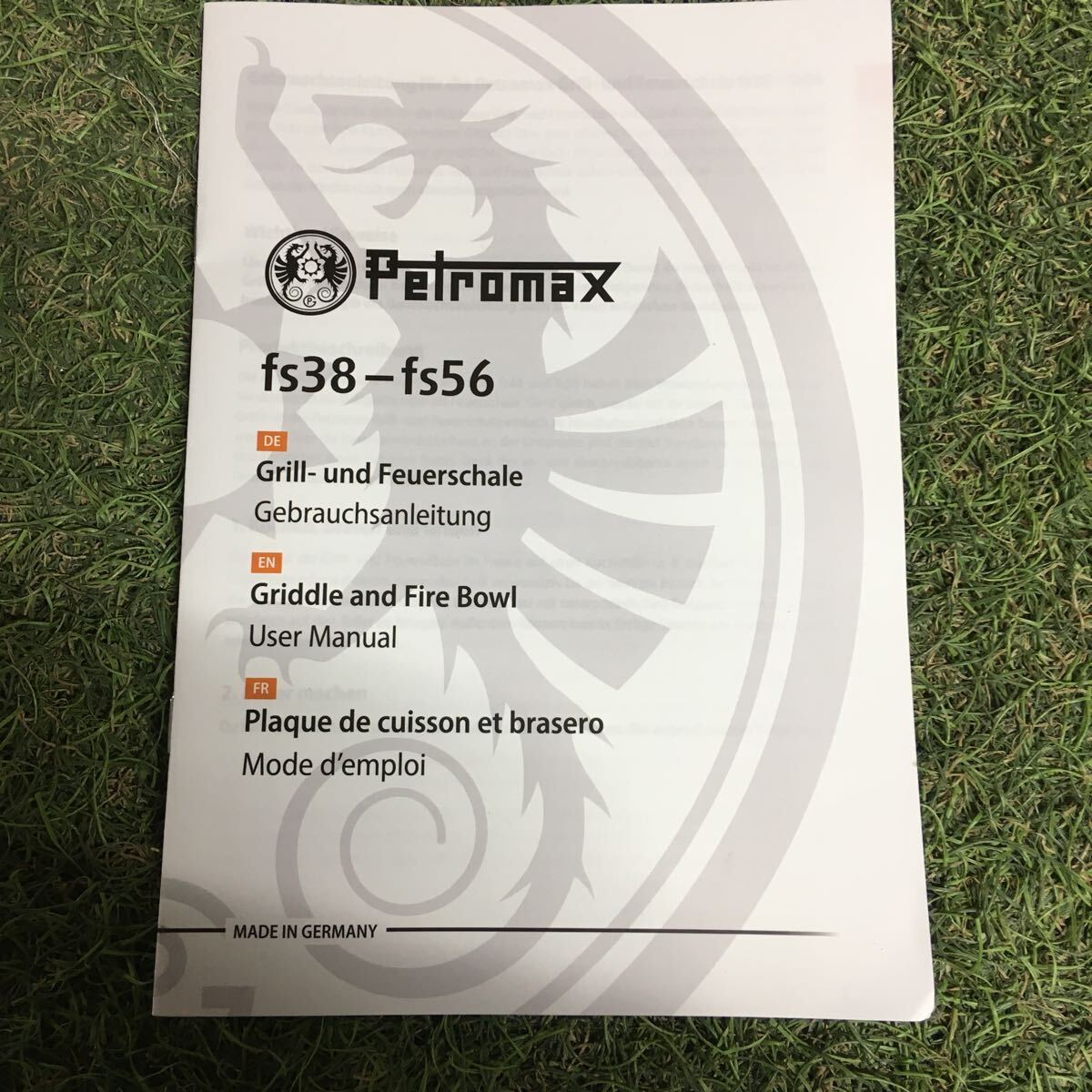 GX116 petromax ペトロマックス ファイヤーボウル fs38 焚火台 鉄板 キャンプ 未使用 保管品 アウトドア用品の画像5