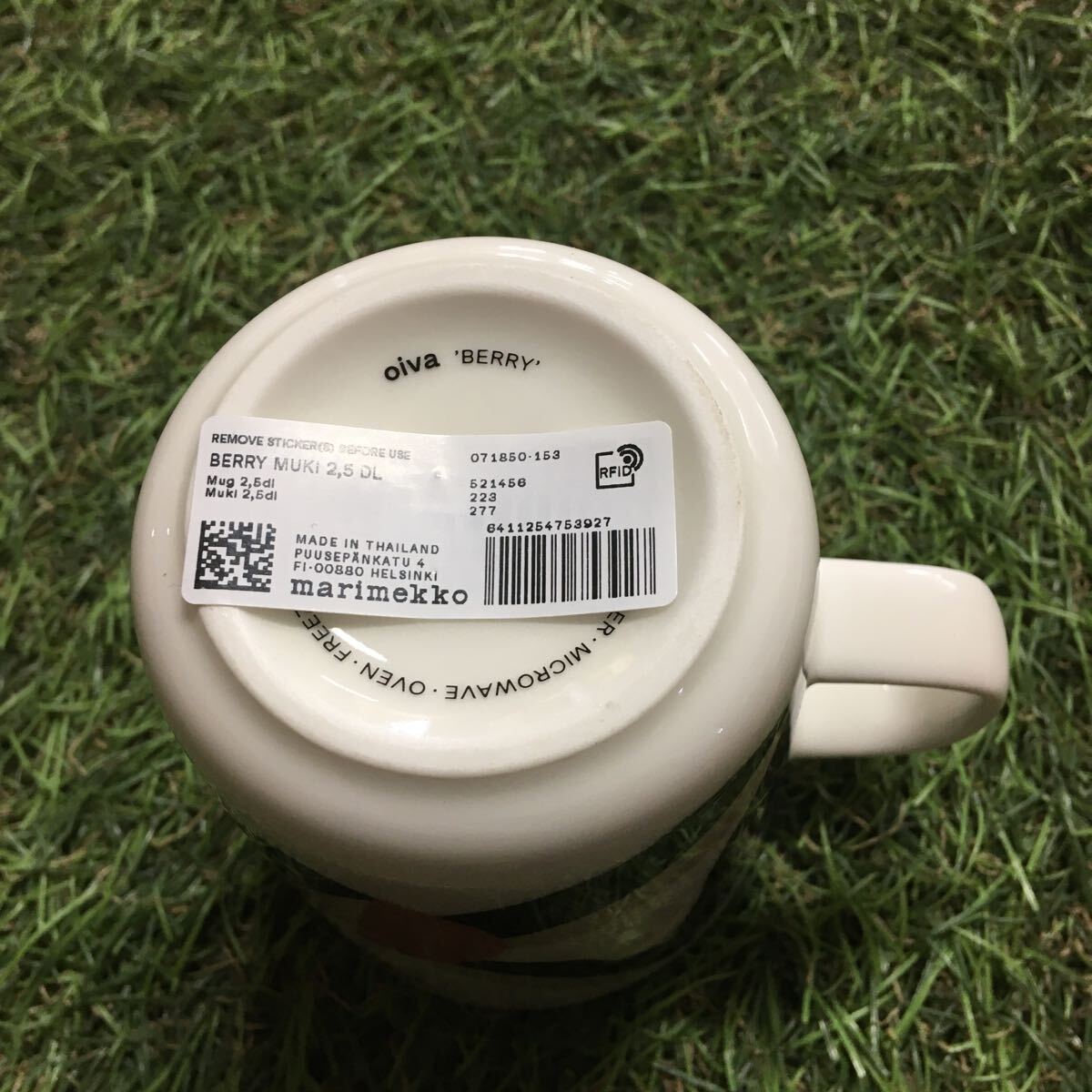 GX1544 marimekko マリメッコ マリメッコベリー 71850-153 マグ 250ml ホワイト 食器 マグカップ 未使用 保管品 マグの画像5