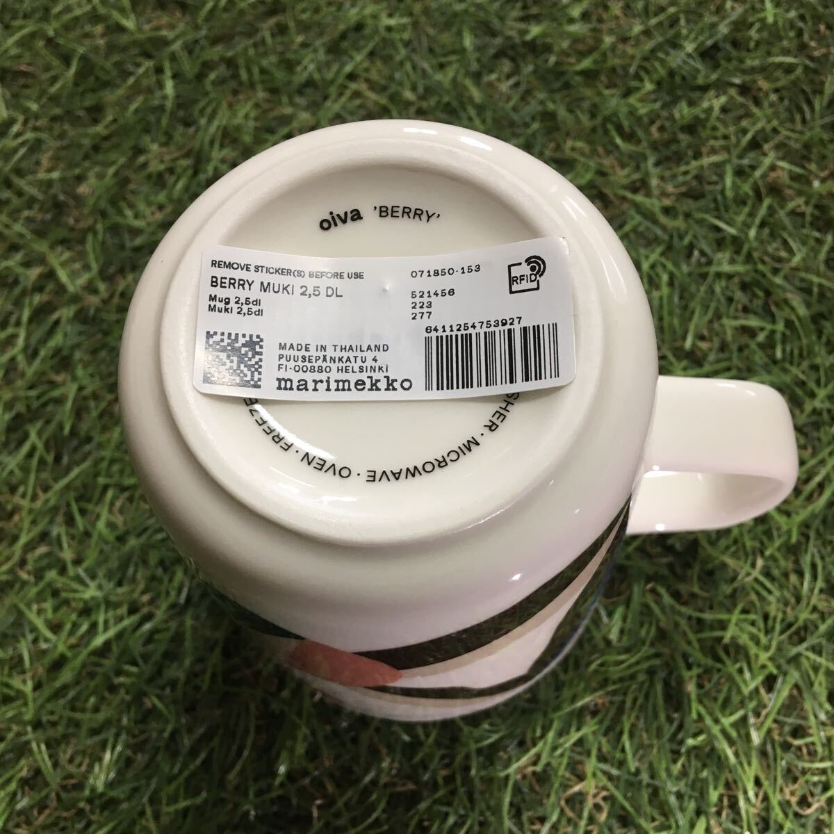 GX1753 marimekko マリメッコ マリメッコベリー 71850-153 マグ 250ml ホワイト 食器 マグカップ 未使用 保管品 マグ