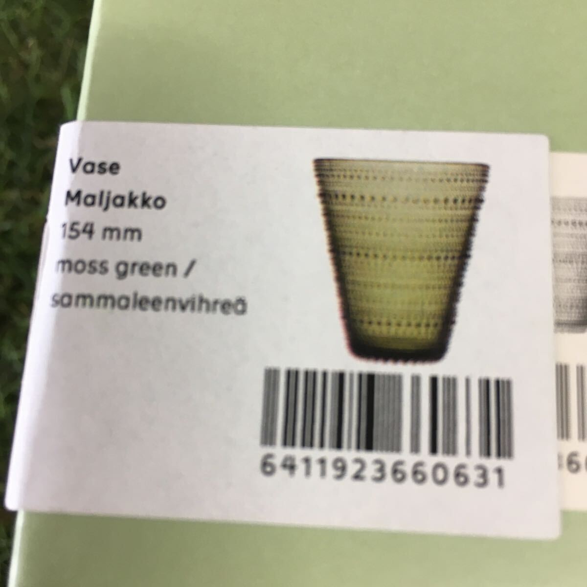 GX1683 iittala イッタラ カステヘルミ vase Maijakko 366063 154mm モスグリーン 花瓶 ツボ未使用 保管品 花瓶の画像4