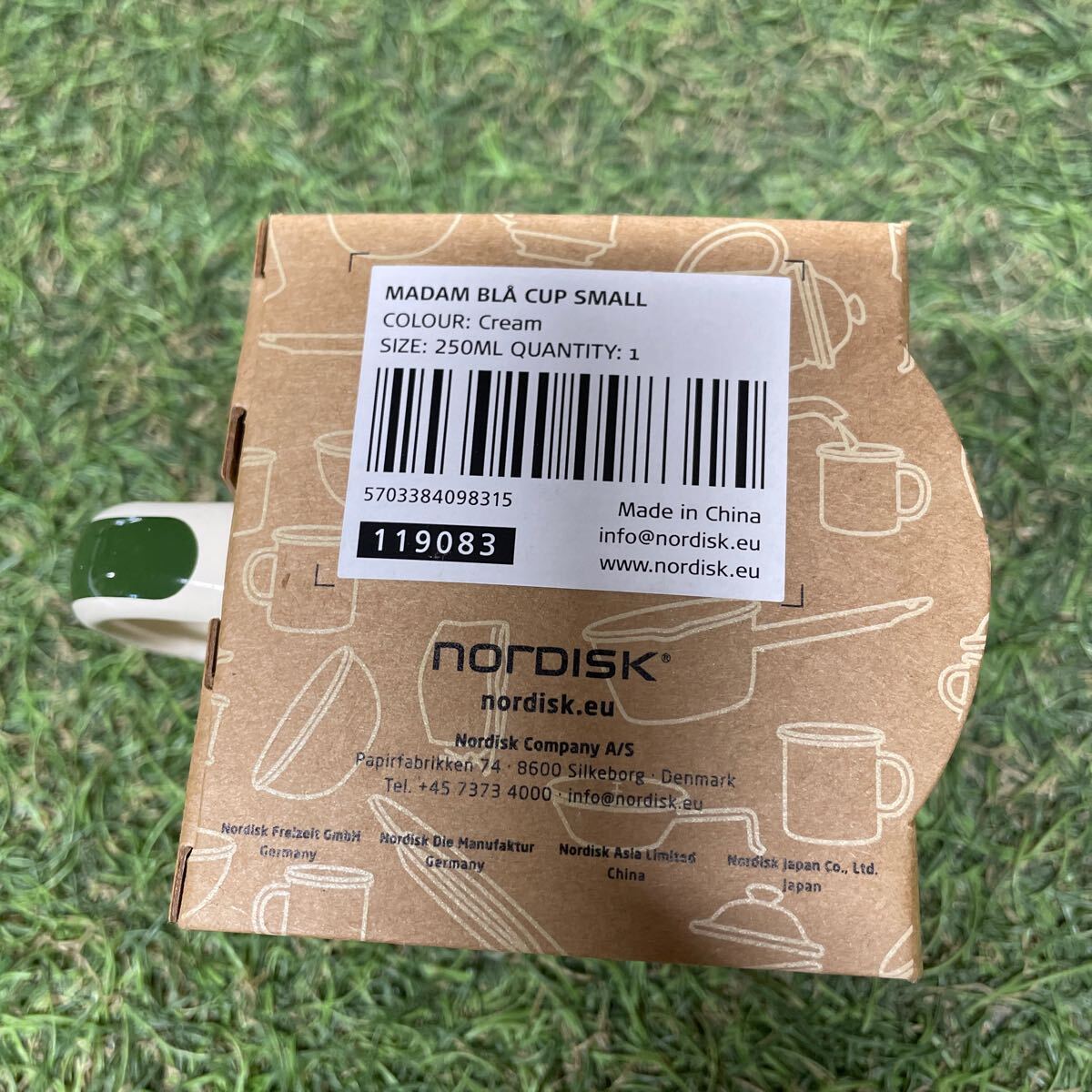 GX5404 NORDISK ノルディスク 119083 マダムブロー カップ 250ml キャンプ アウトドア 北欧 未使用 保管品 アウトドア用品_画像3