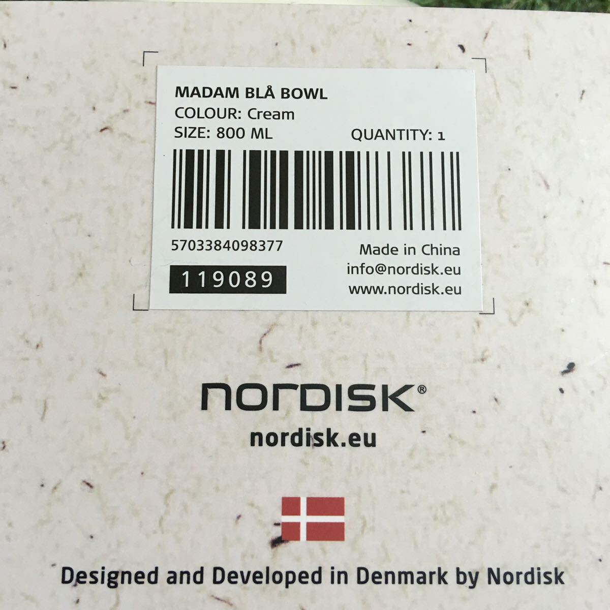 GX4700 NORDISK ノルディスク 119089 マダムブロー ボウル 800ml クリーム キャンプ アウトドア 箱破れ有り未使用 保管品 アウトドア用品の画像6