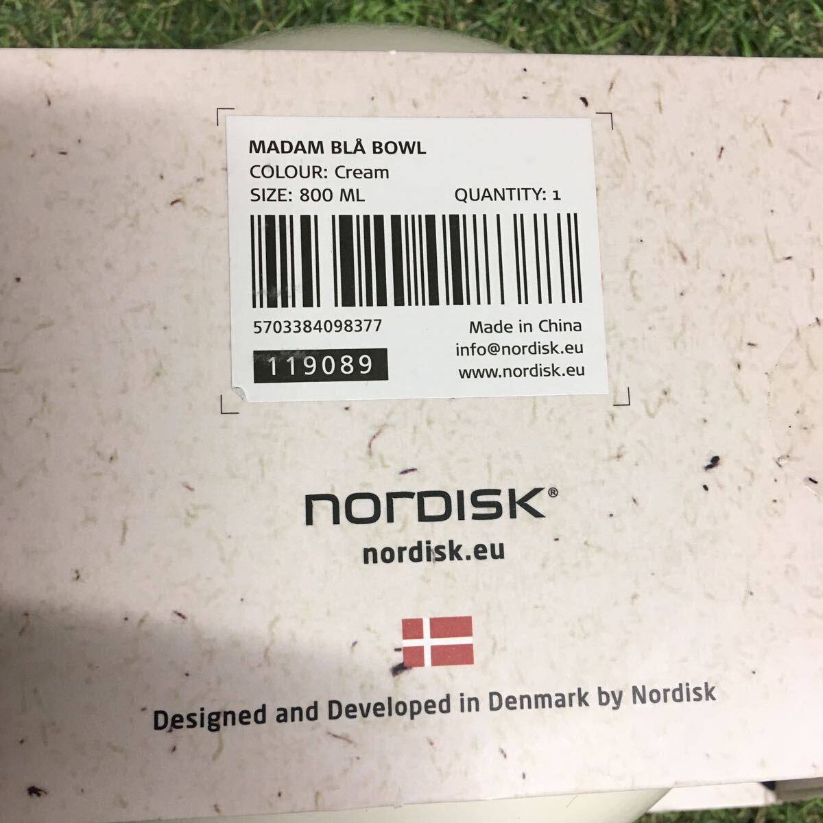 GX8052 NORDISK ノルディスク 119089 マダムブロー ボウル 800ml クリーム キャンプ アウトドア 北欧 未使用 保管品 アウトドア用品の画像6