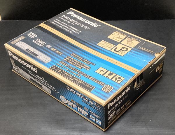 Bibian 比比昂- 【未使用保管品/激レア】Panasonic パナソニック Bibian 比比昂- 【未使用保管品/激レア】Panasonic パナソニック
