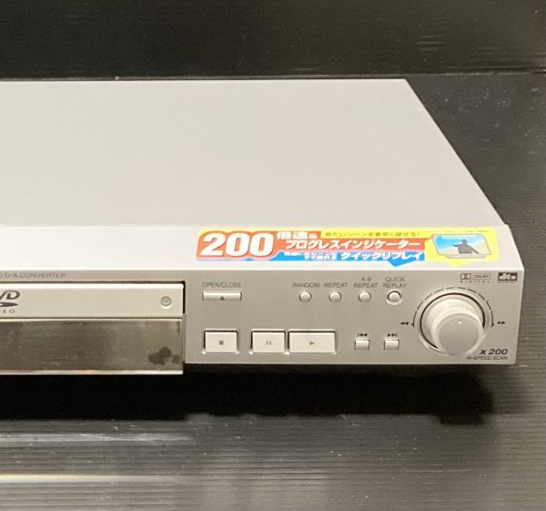 Bibian 比比昂- 【未使用保管品/激レア】Panasonic パナソニック Bibian 比比昂- 【未使用保管品/激レア】Panasonic パナソニック