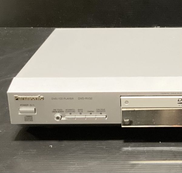 Bibian 比比昂- 【未使用保管品/激レア】Panasonic パナソニック Bibian 比比昂- 【未使用保管品/激レア】Panasonic パナソニック