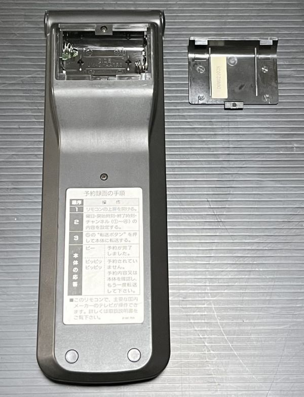 [ первоклассный прекрасный товар * оригинальный с дистанционным пультом ]SONY Sony SL-200D RMT-A200 Hi-Band Beta Video Cassette Recorder hi-fi Beta видео кассета β