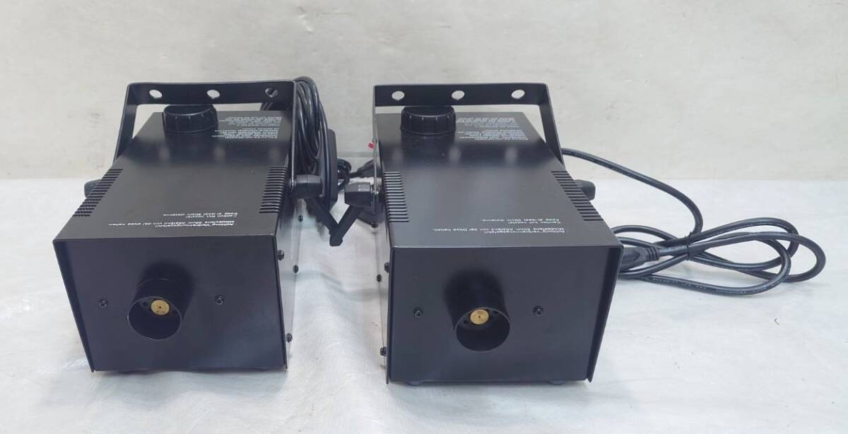  smoked machine foglamp machine 2 pcs. set electrification has confirmed 