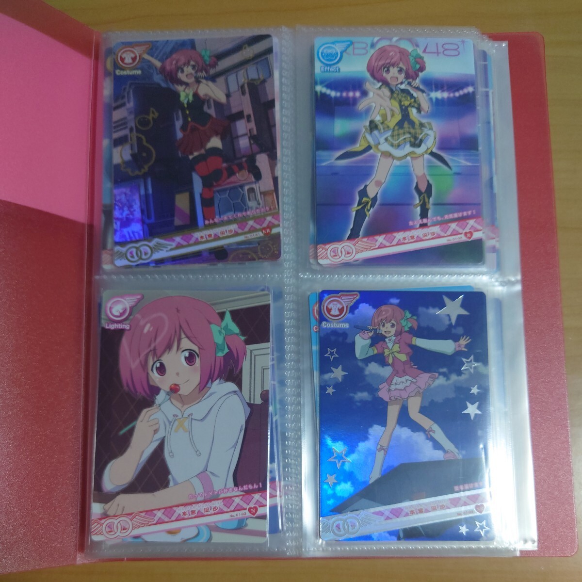 Yahoo!オークション - AKB0048 ARカードダス Stage1〜NO NAME Yahoo!オークション - AKB0048 ARカードダス Stage1〜NO NAME
