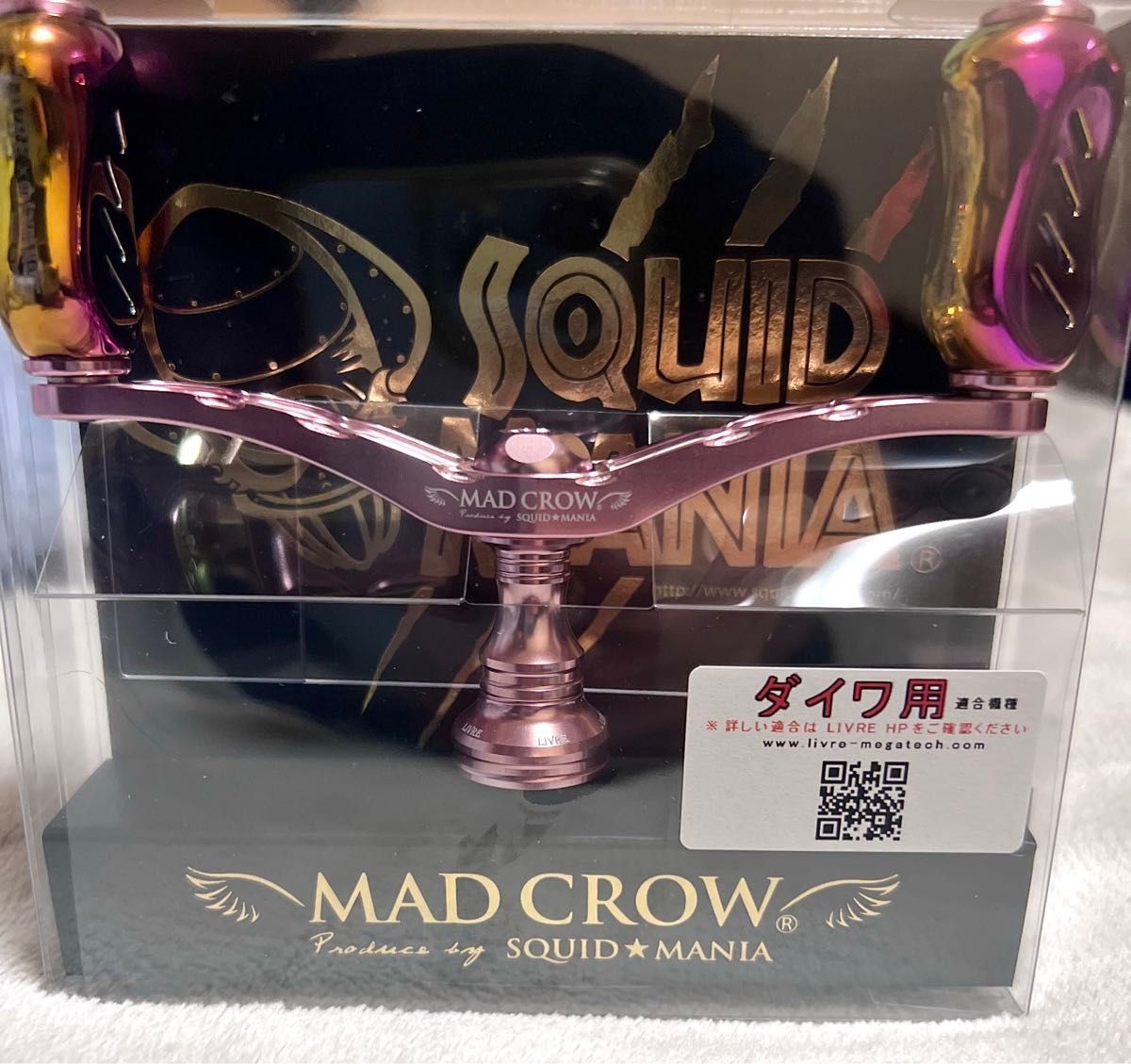 リブレ LIVRE スクイッドマニア MAD CROW ウイング98 オール リブレ LIVRE スクイッドマニア MAD CROW ウイング98 オール
