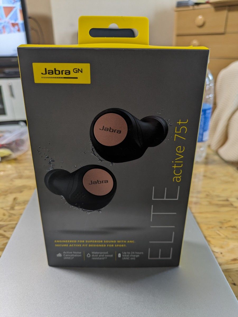 Jabra Elite Active 75t ワイヤレスイヤホン ゴールド