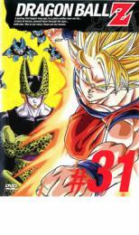 DRAGON BALL Z ドラゴンボールZ ♯31 レンタル落ち 中古 DVD_画像1