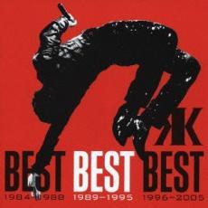 BEST BEST BEST 1989-1995 中古 CD_画像1