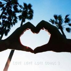 LOVE LOVE LOVE SONGS 3 通常盤 中古 CD_画像1