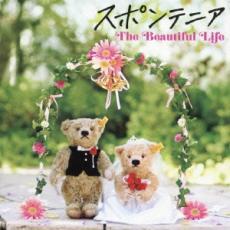 The Beautiful Life 通常盤 中古 CD_画像1