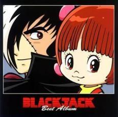 BLACK JACK BEST ALBUM 初回限定 CD+DVD レンタル落ち 中古 CDの画像1