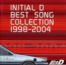 頭文字 イニシャル D BEST SONG COLLECTION 1998-2004 初回限定盤 3CD レンタル落ち 中古 CD_画像1