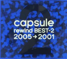 rewind BEST-2 2005→2001 中古 CD_画像1